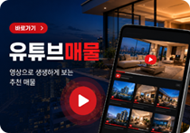 유튜브